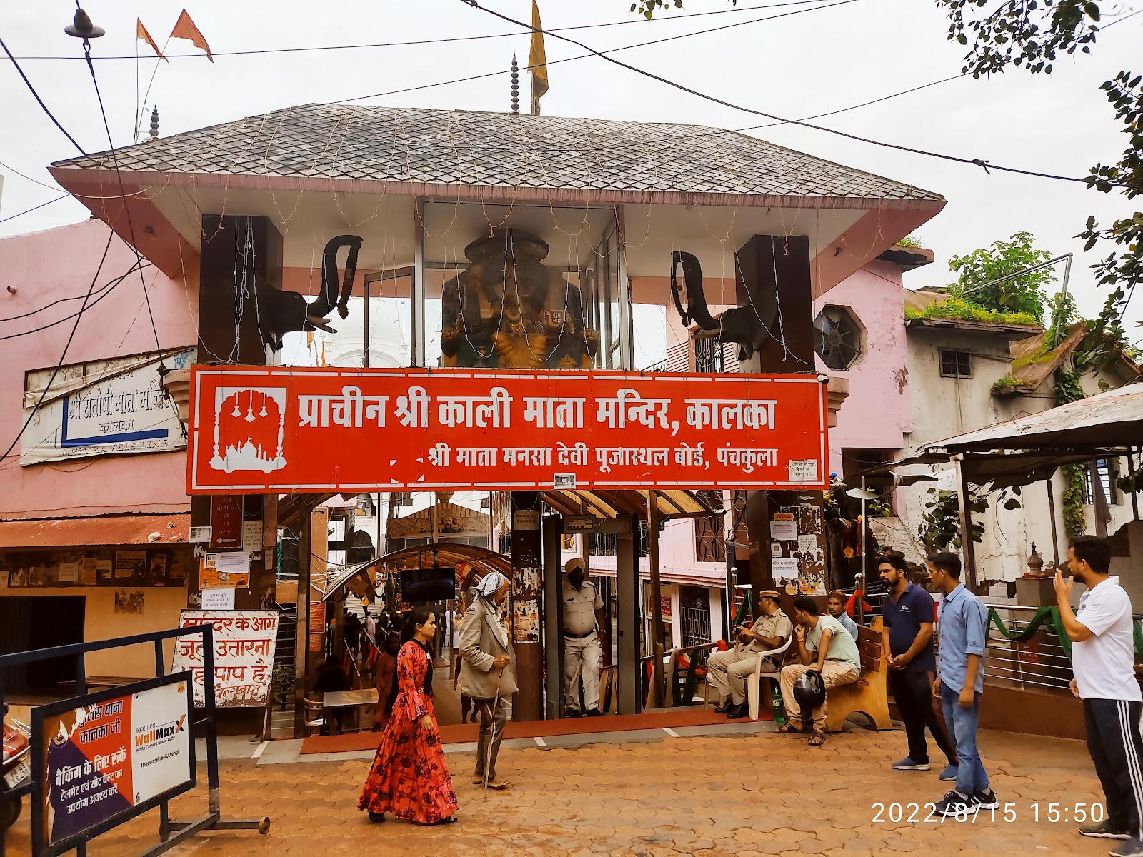 Prachin Shree Kali Mata Mandir, Kalka