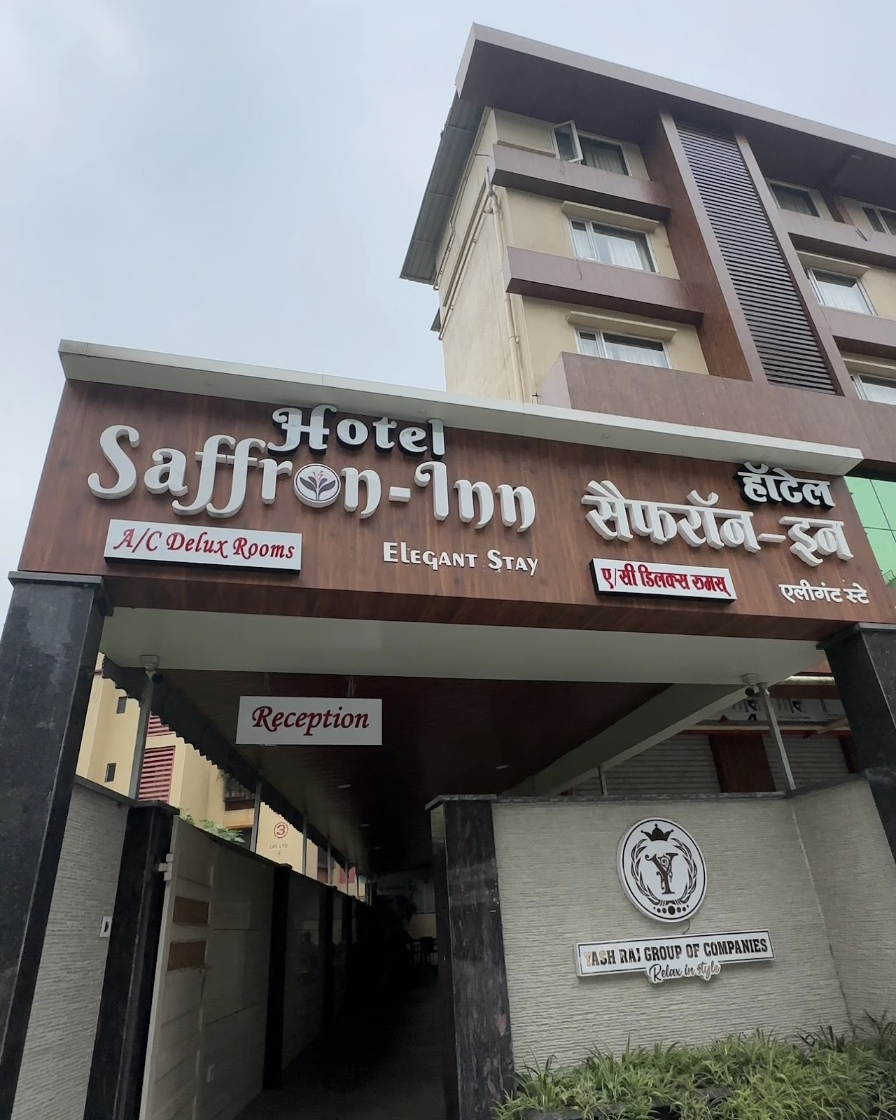 Saffron Inn | Best Luxury Hotel in Dombivli