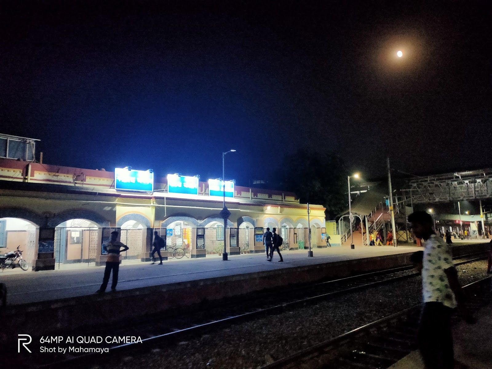 Katwa