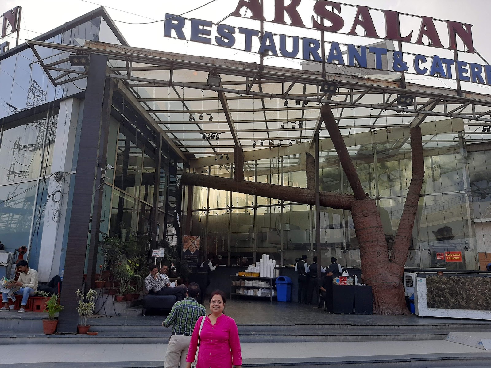 New Arsalan Biryani House