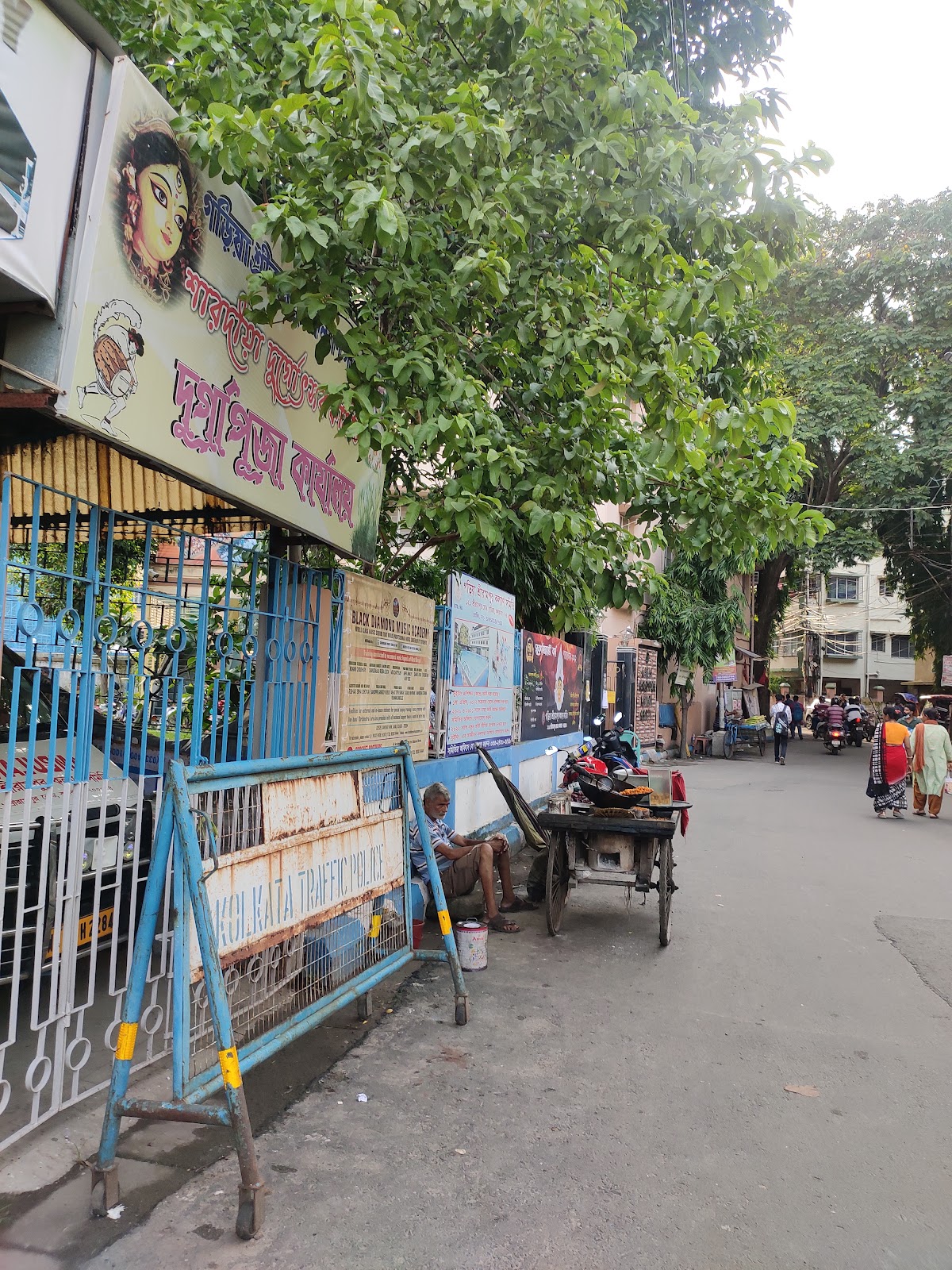Sreerampur Kalyan Samity canteen