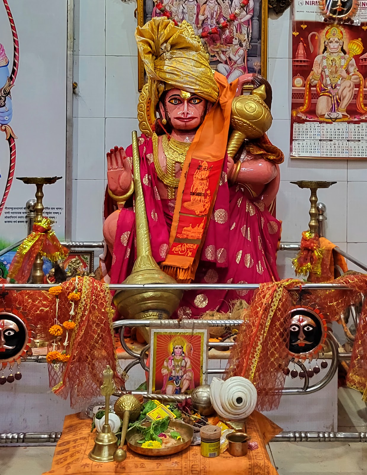 Hanuman Mandir Kalyani