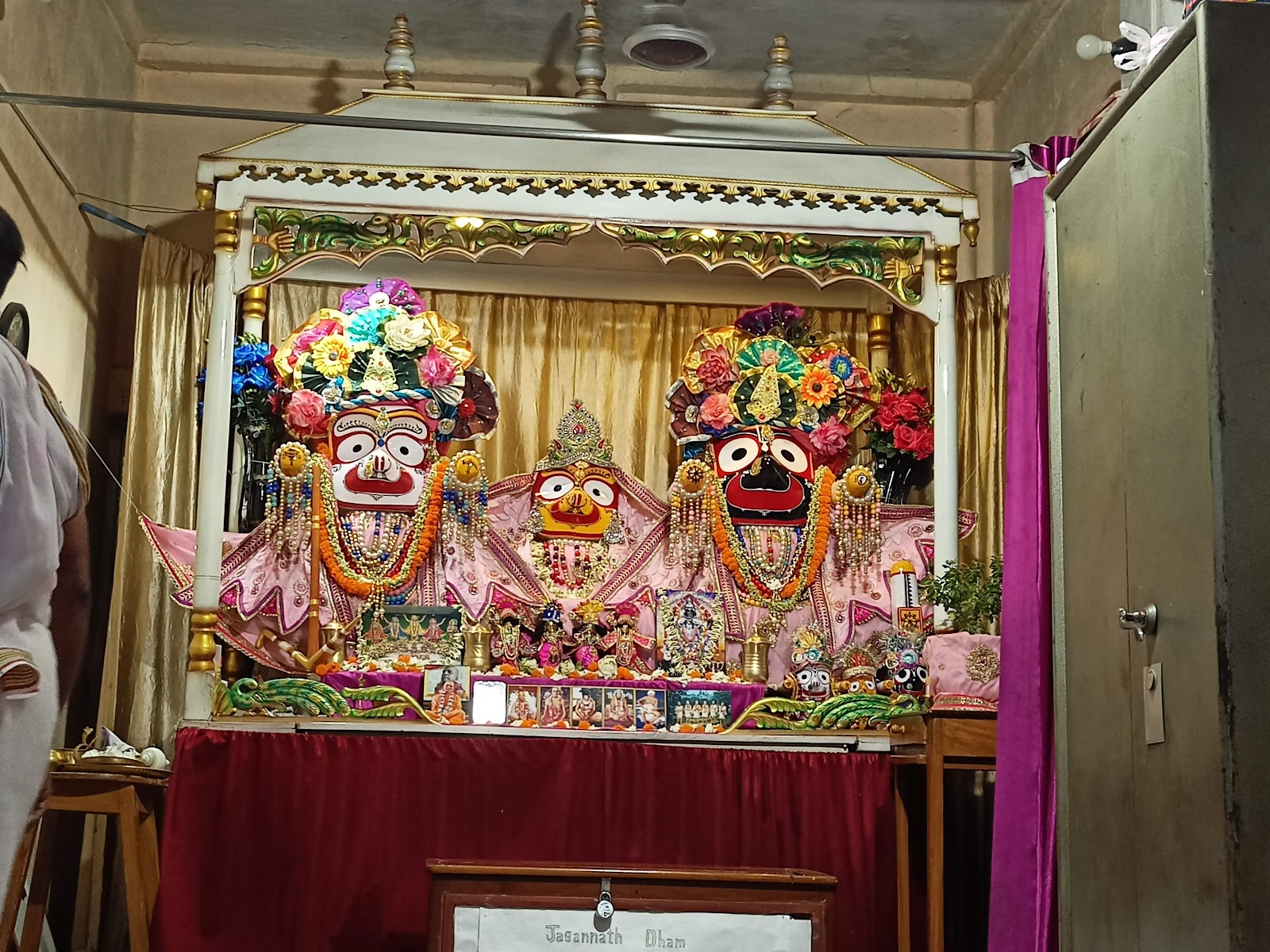 ISKCON KALYANI