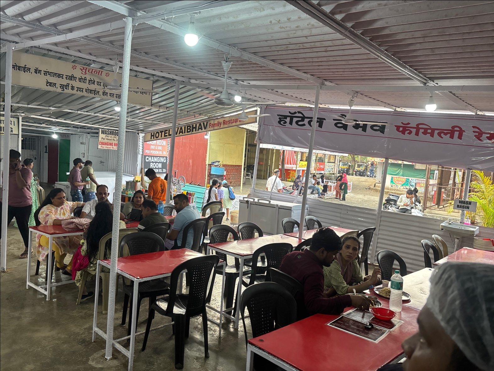 HOTEL VAIBHAV
