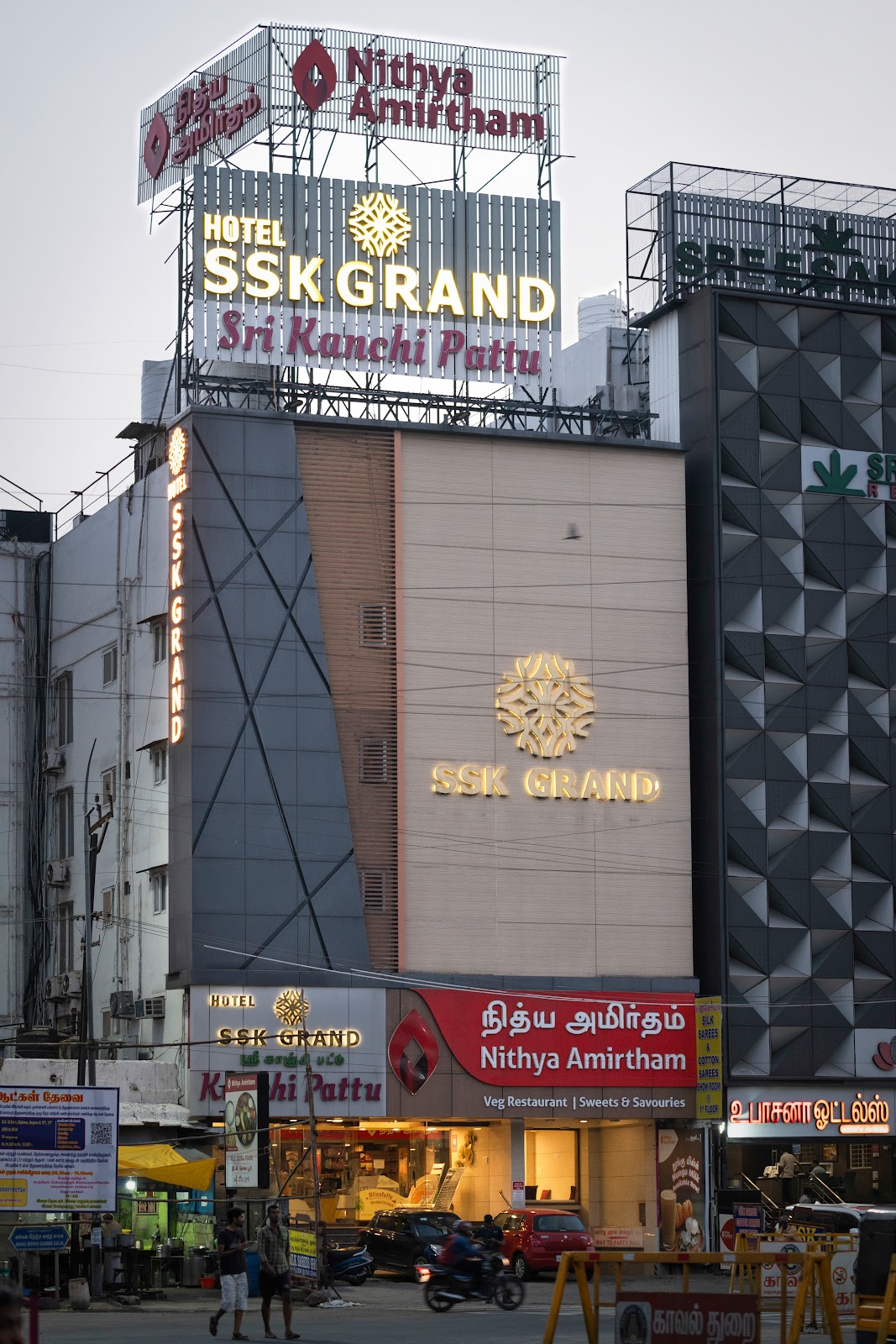 Hotel SSK Grand - Kanchipuram
