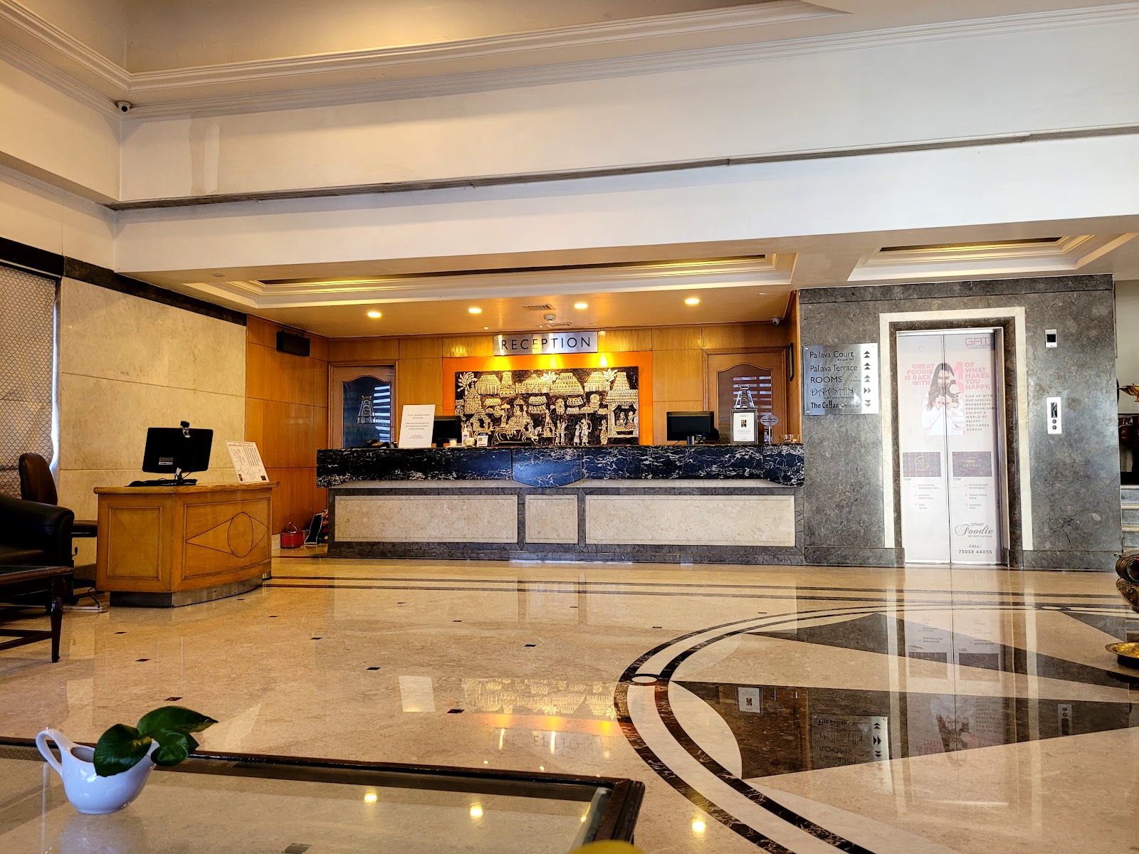 Dakshin Restaurant,