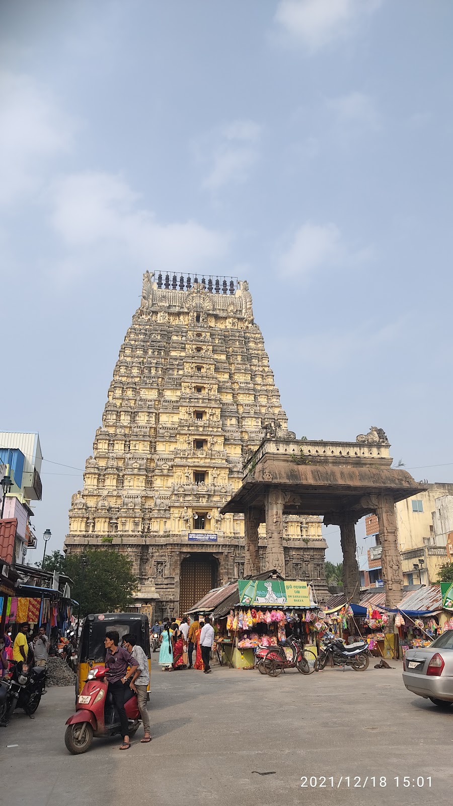 Ekambaranathar Temple