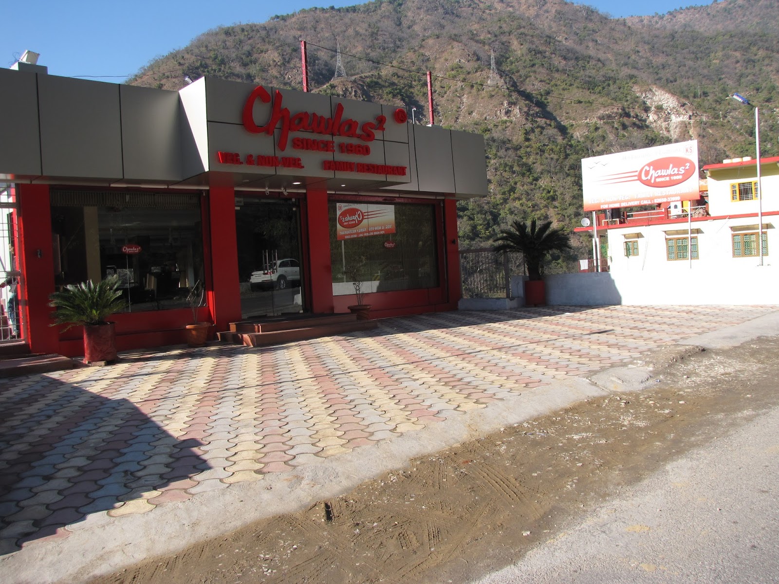 Chawla's 2 since 1960