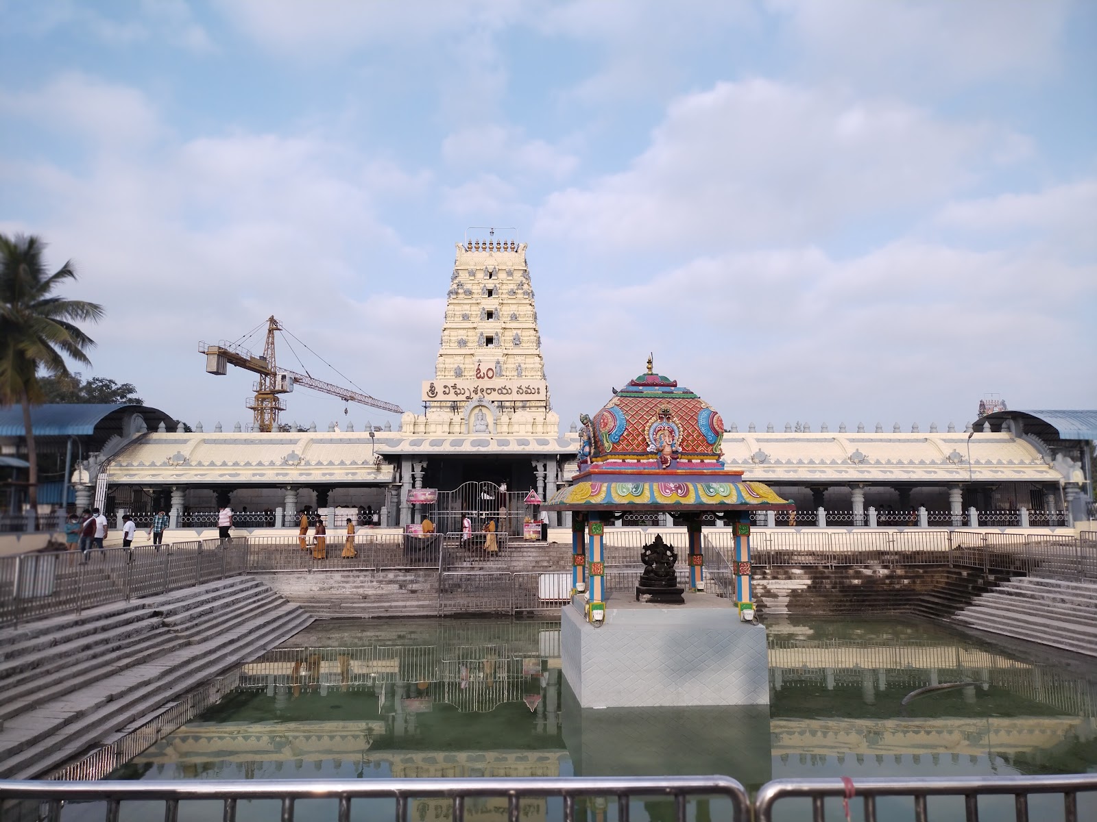 Sri Swayambhu Varasidhi Vinayaka Swamy Devastanam, Kanipakam