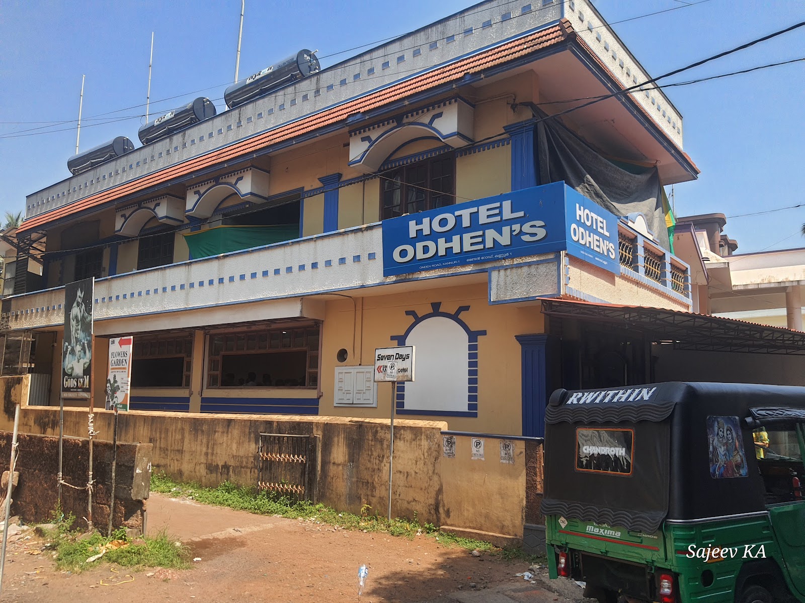 Hotel Odhen's