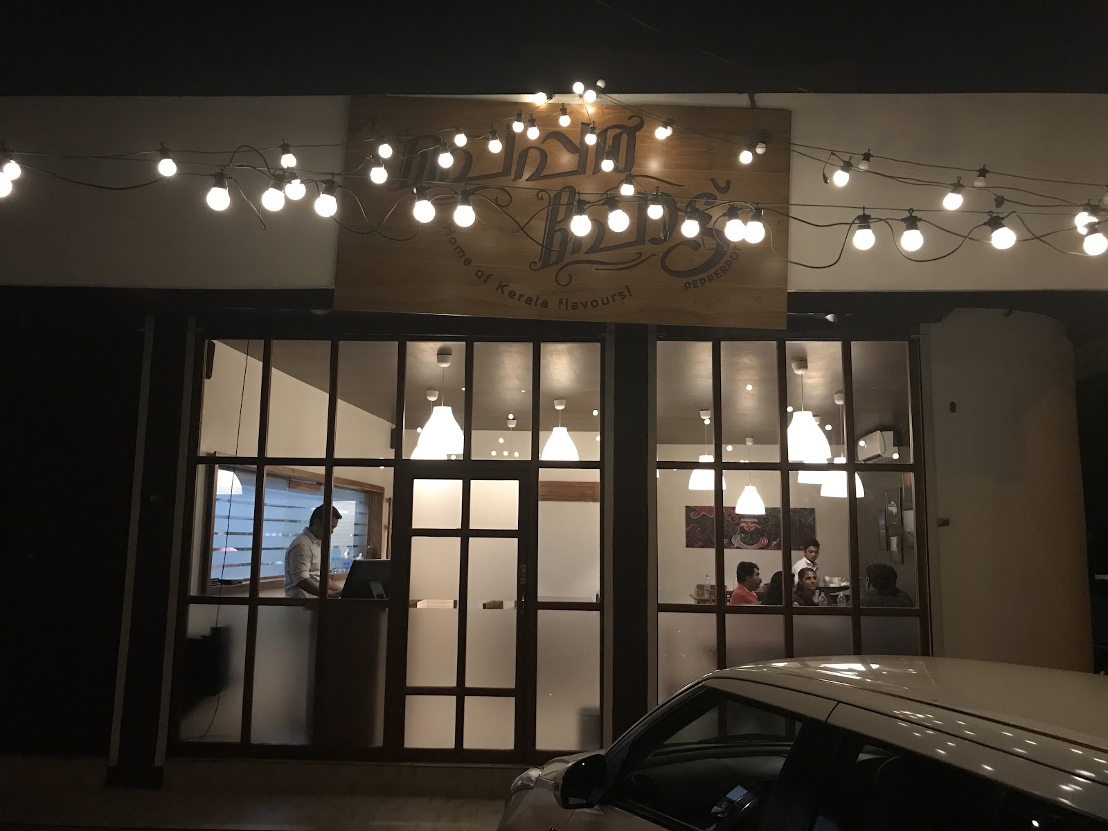 Pepperpot Restaurant