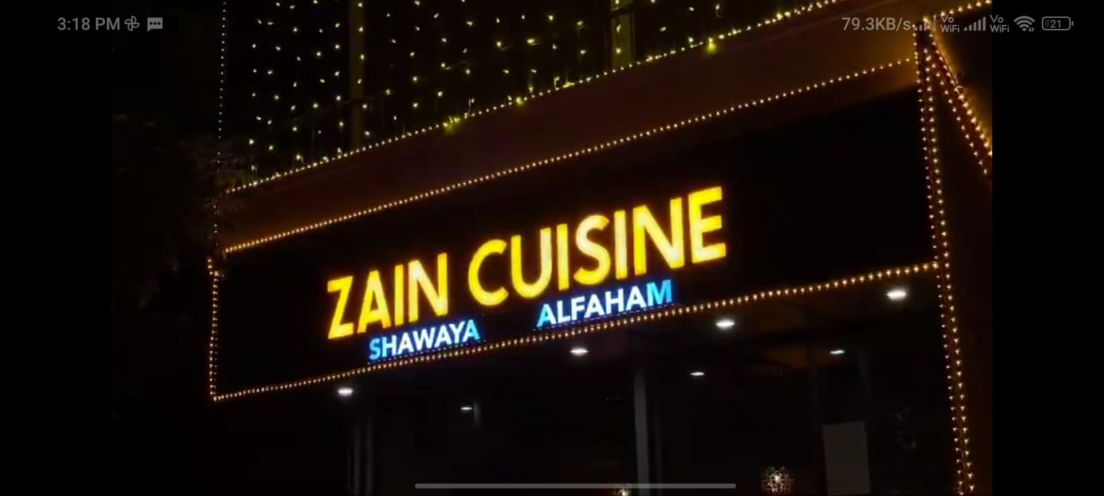 ZAIN CUISINE RESTAURANT