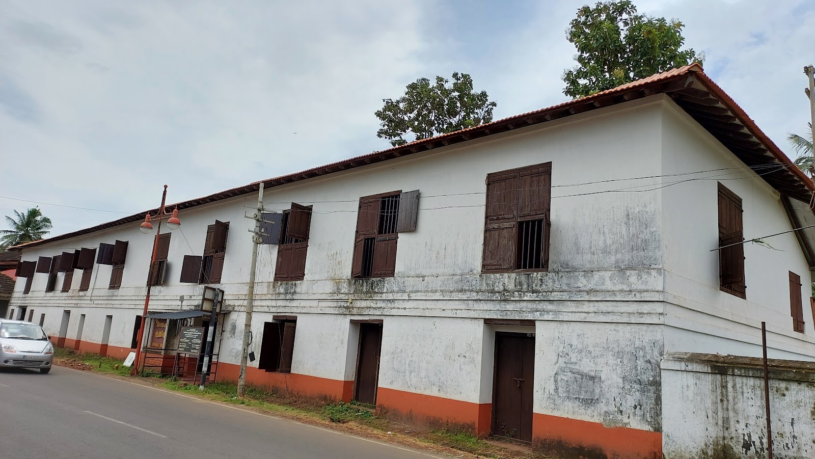 Arakkal Museum Kannur