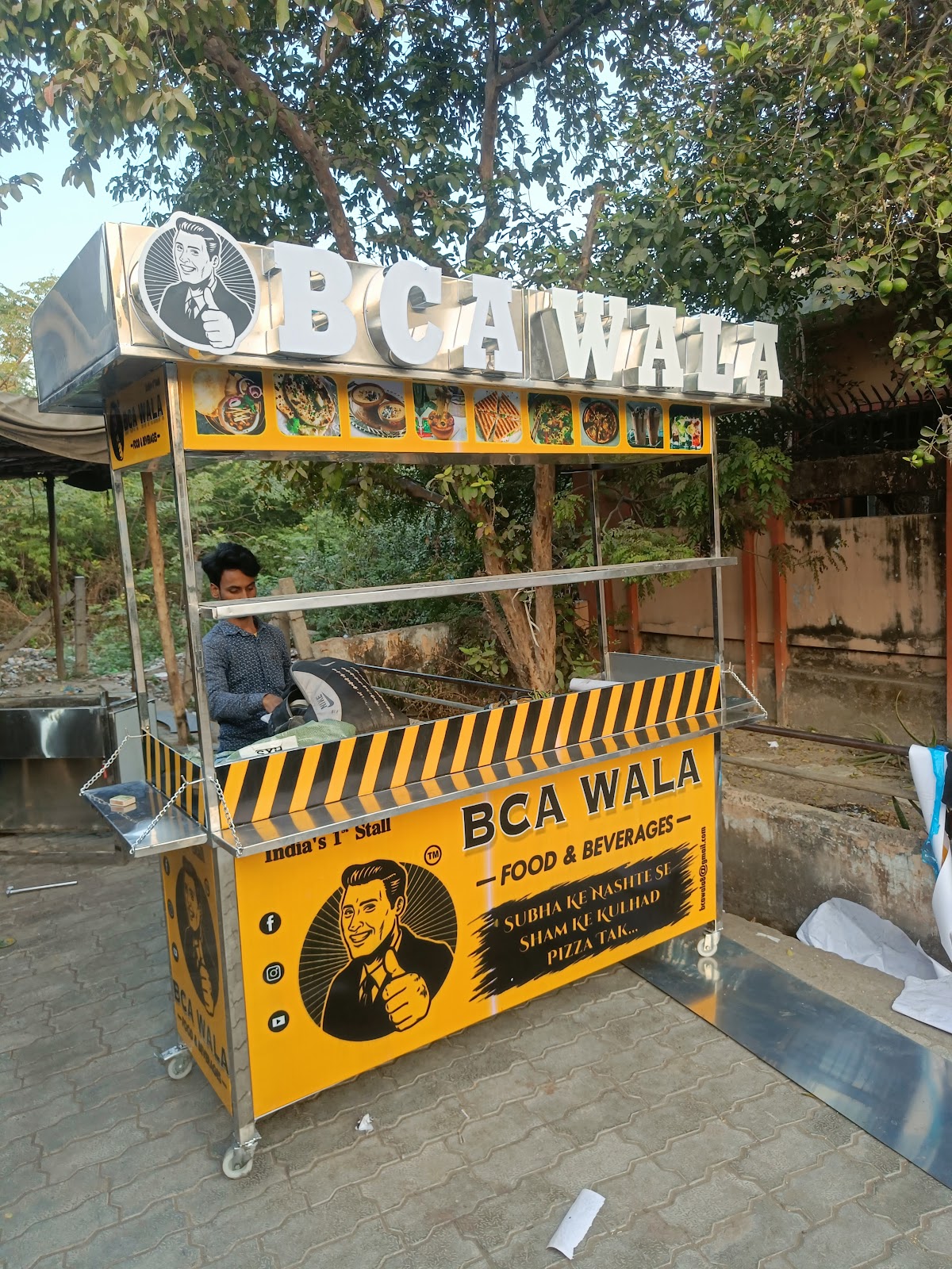 Goyal Machineries