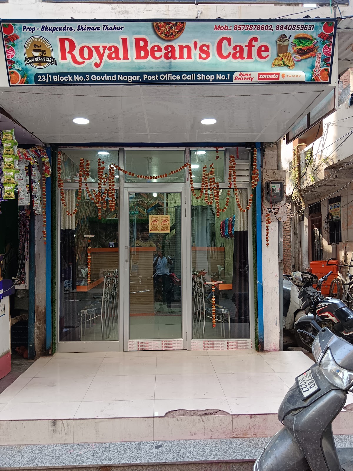 ROYAL BEAN'S CAFE