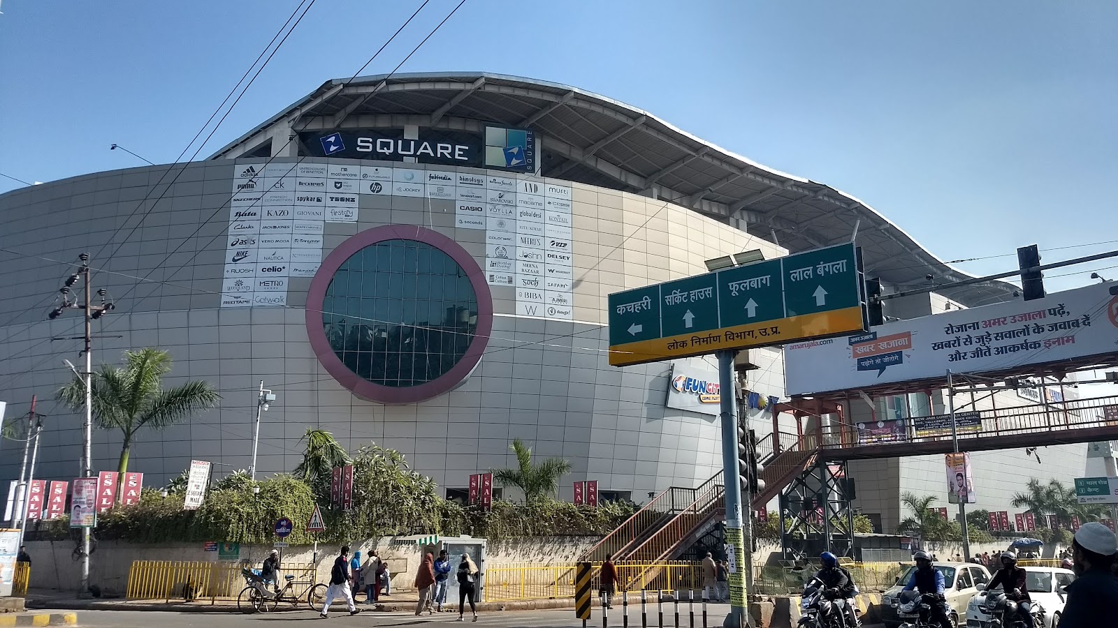 Z Square Mall