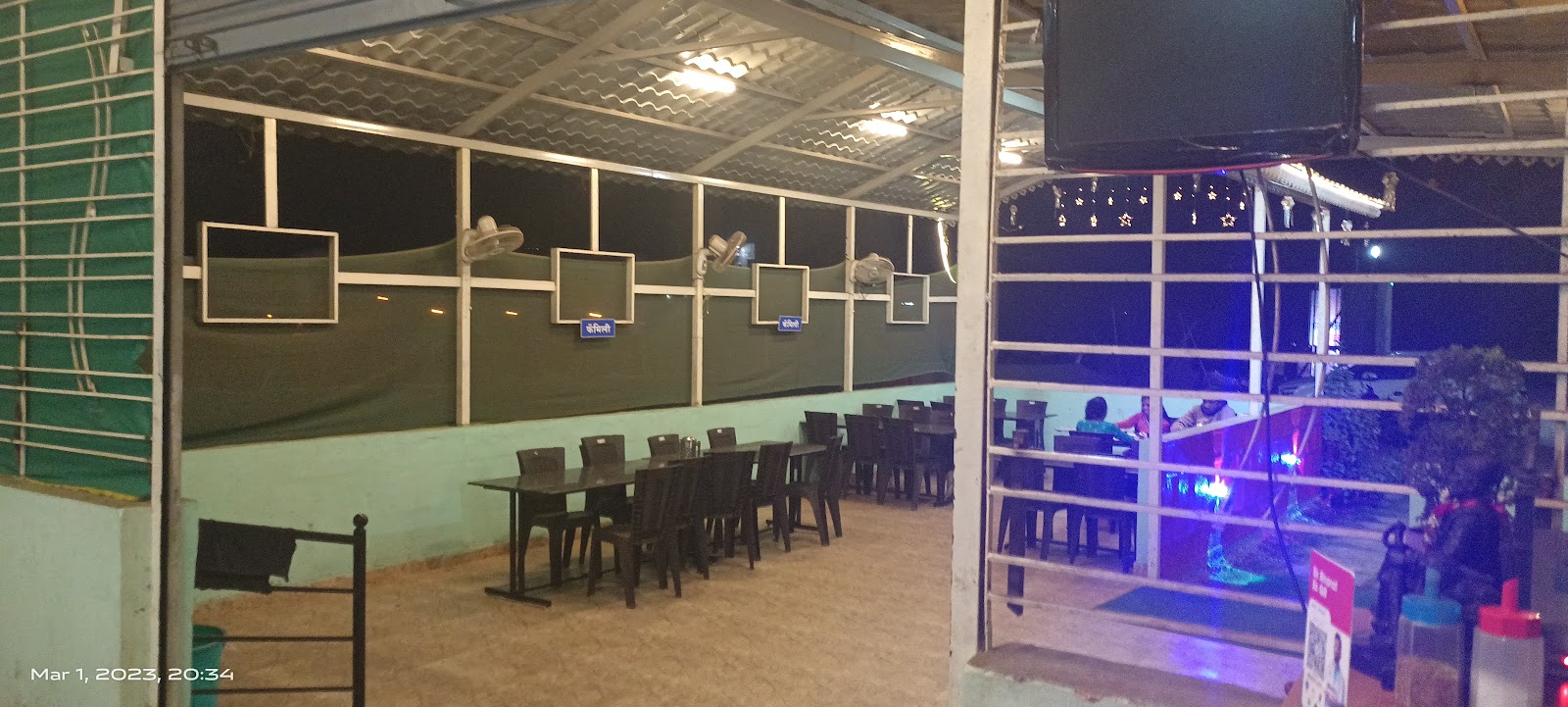 Hotel Parijat