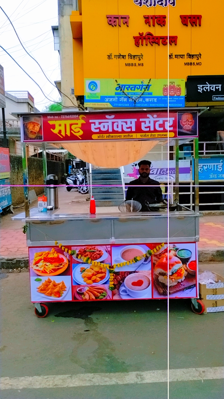 Sai Snacks Karad