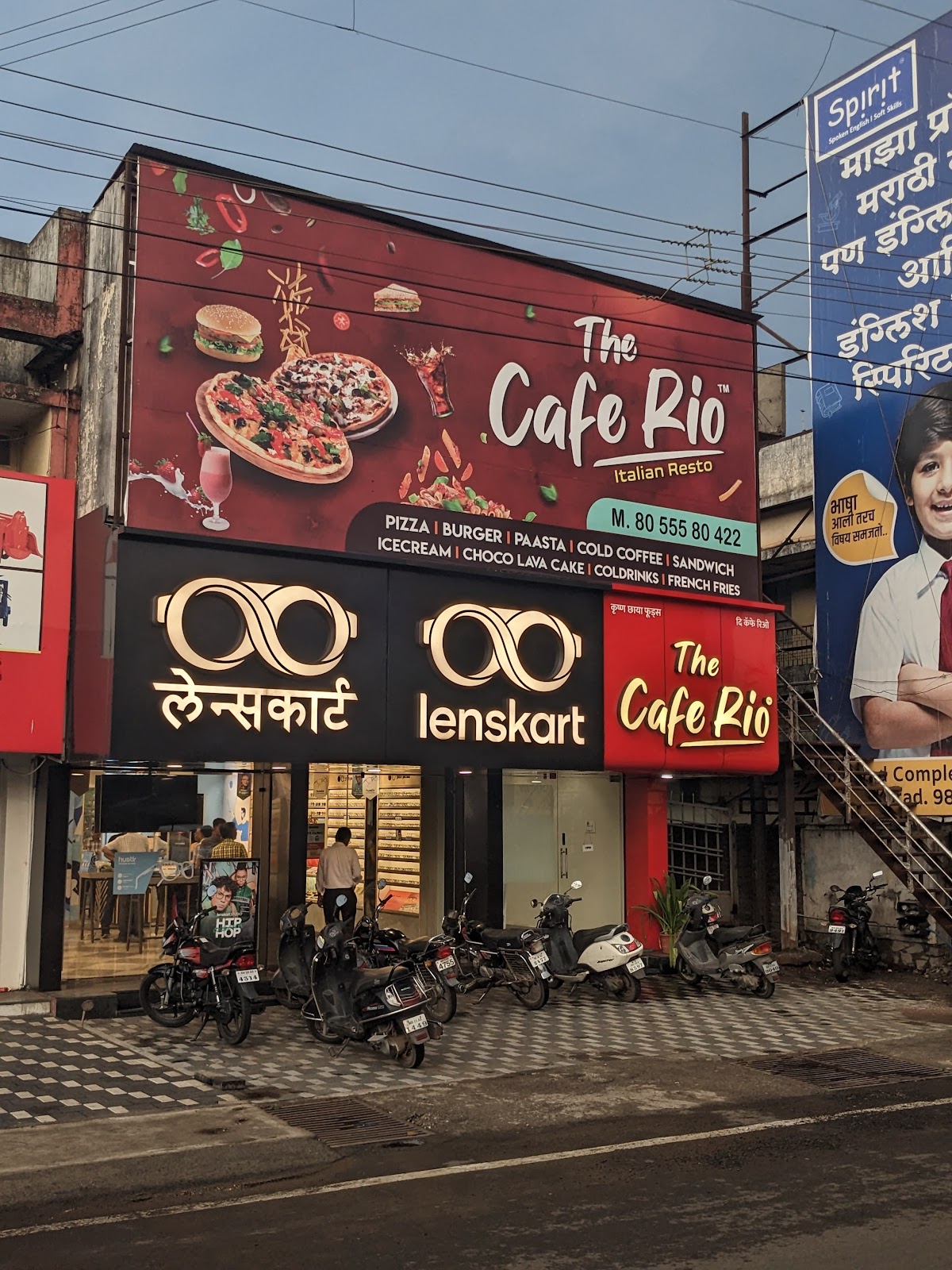 The Cafe Rio