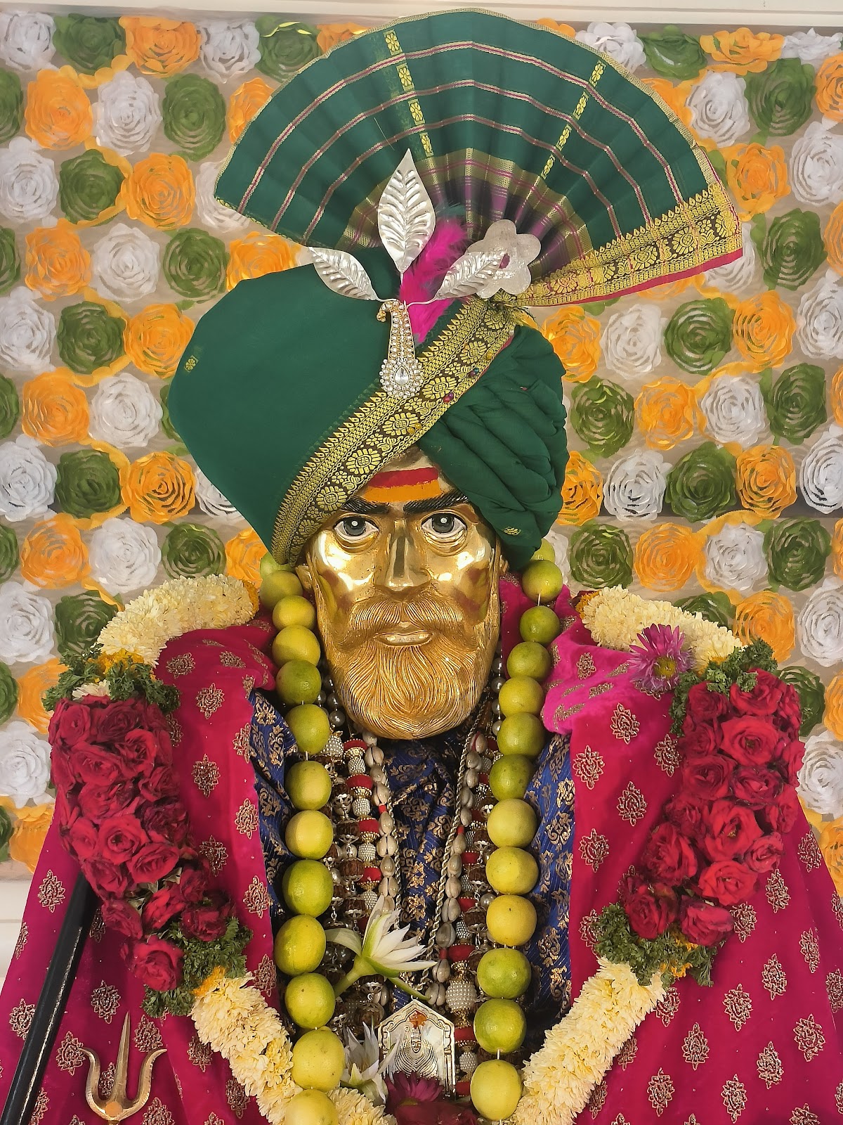 SADGURU SHANKAR MAHARAJ MATH, MIDC KARAD.