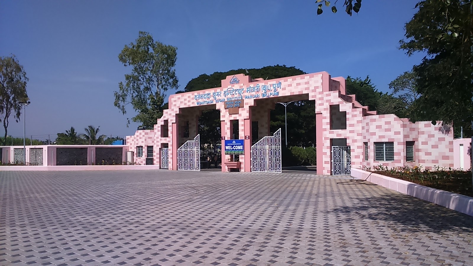 Vasantdada Sugar Institute