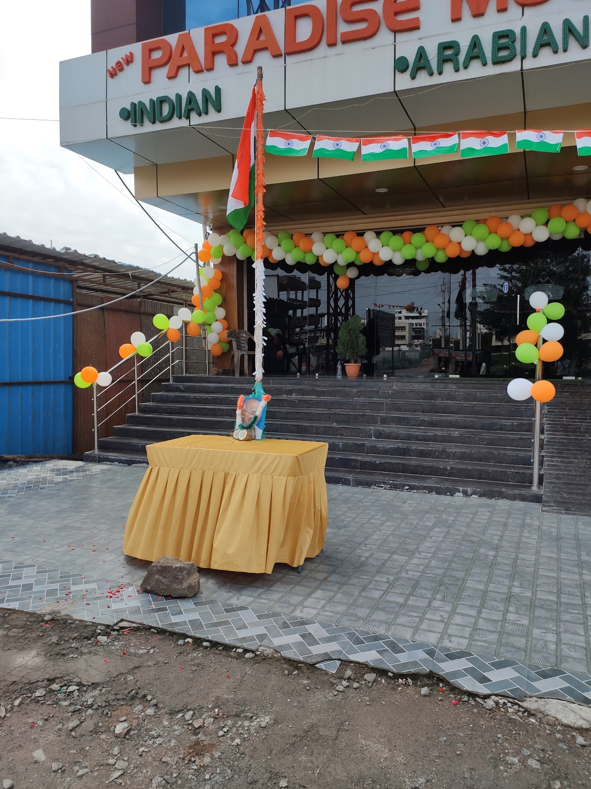 New paradise multi cuisine family restaurant