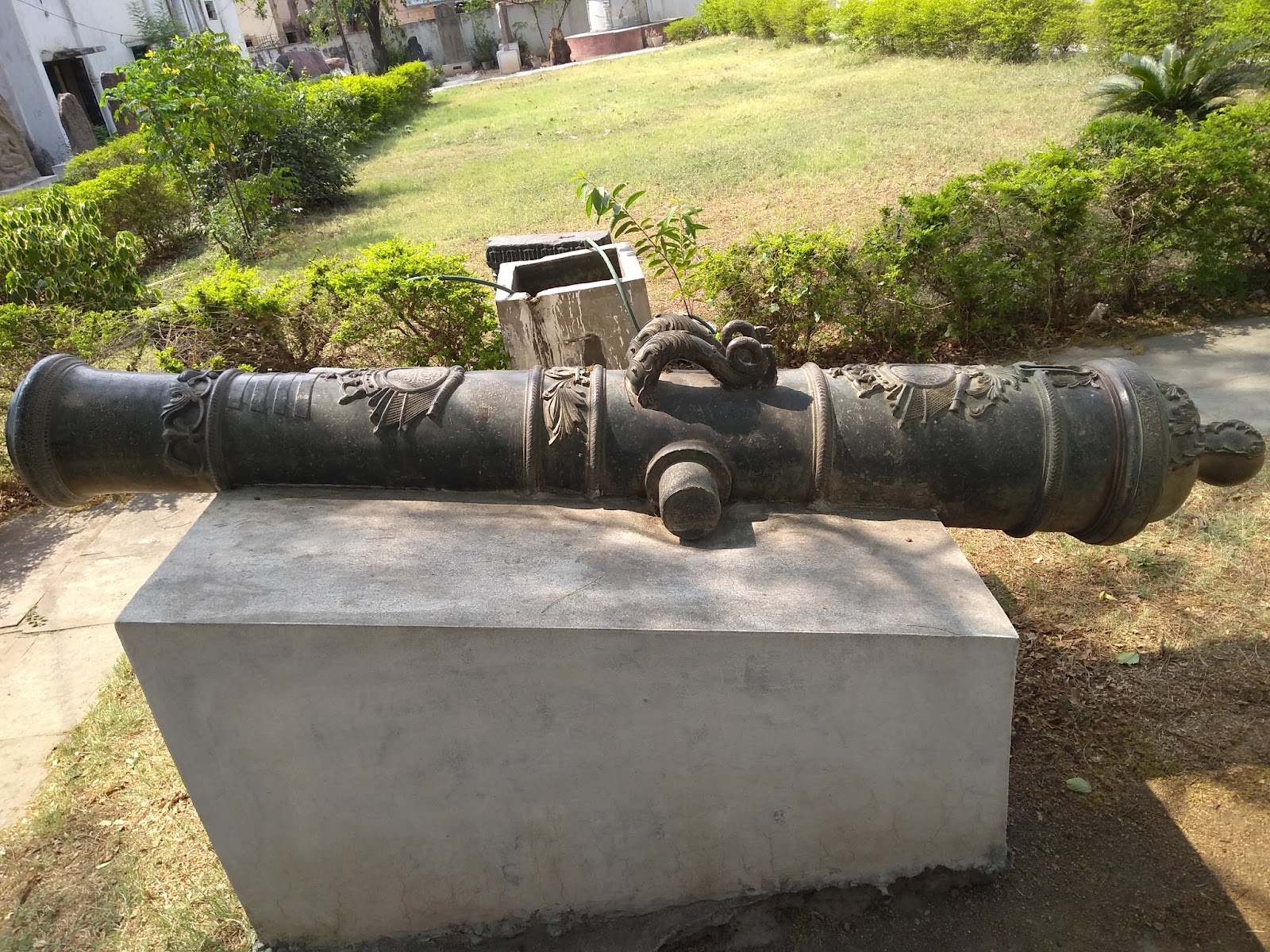 District Archaeological Museum