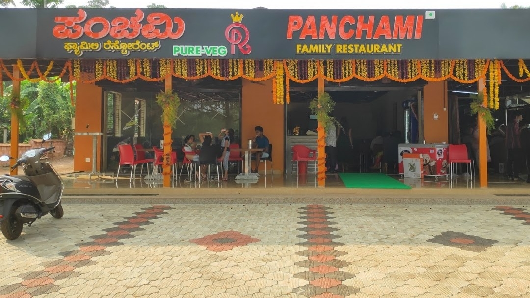Panchami family restaurant