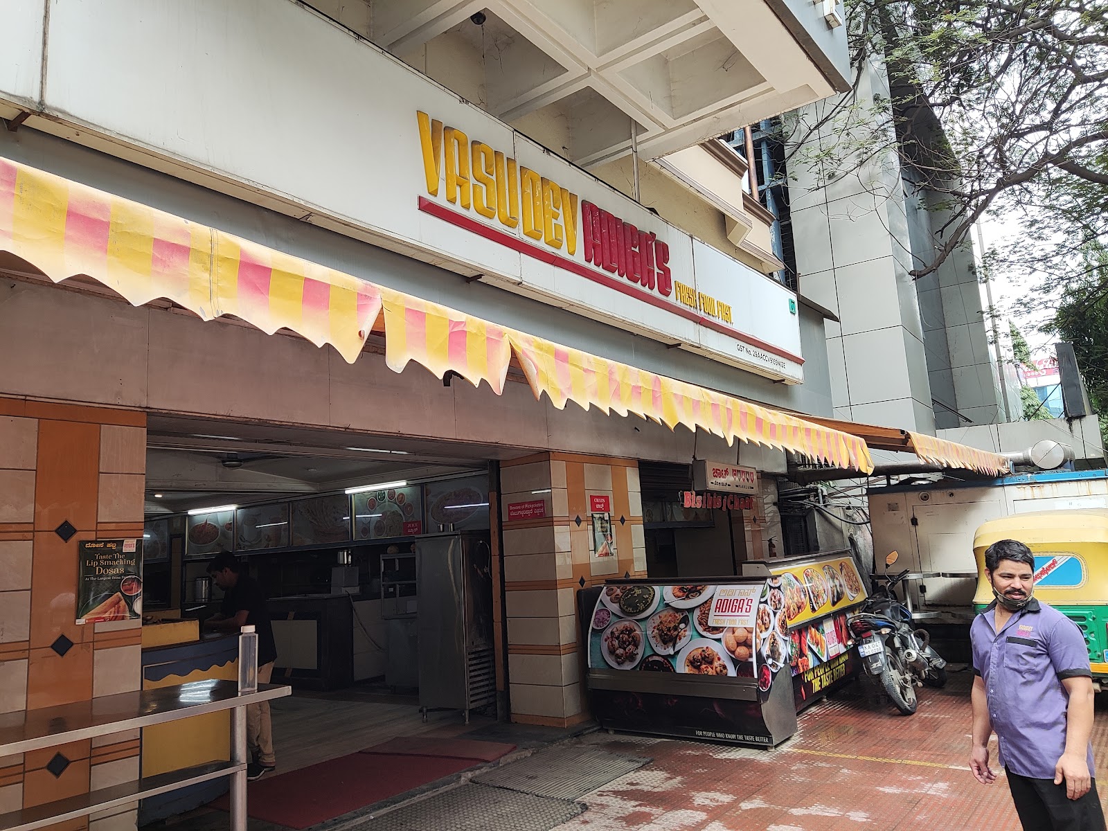 Vasudev Adiga's