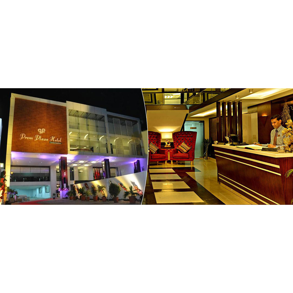 Prem Plaza Hotel
