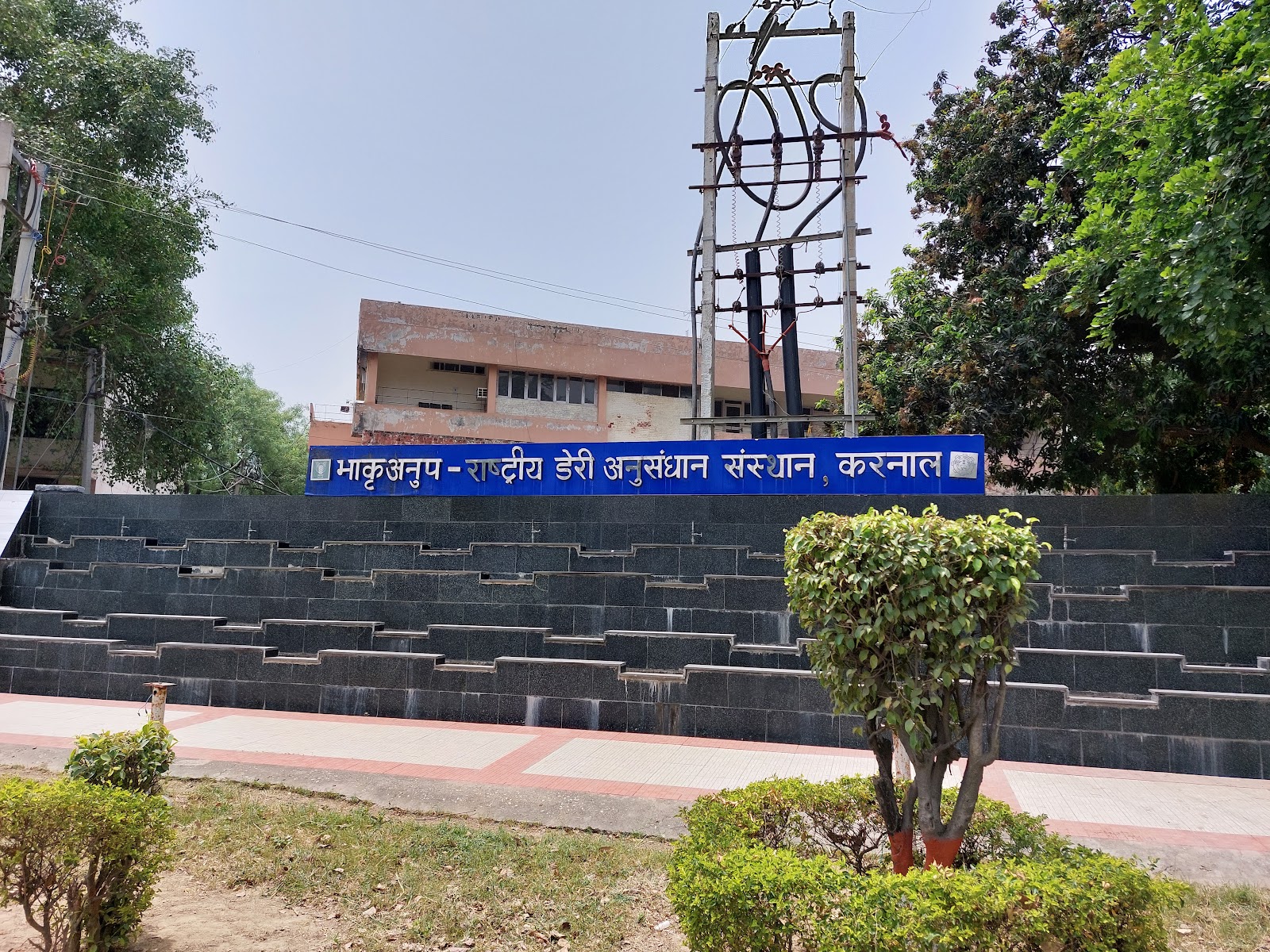 ICAR National Dairy Research Institute