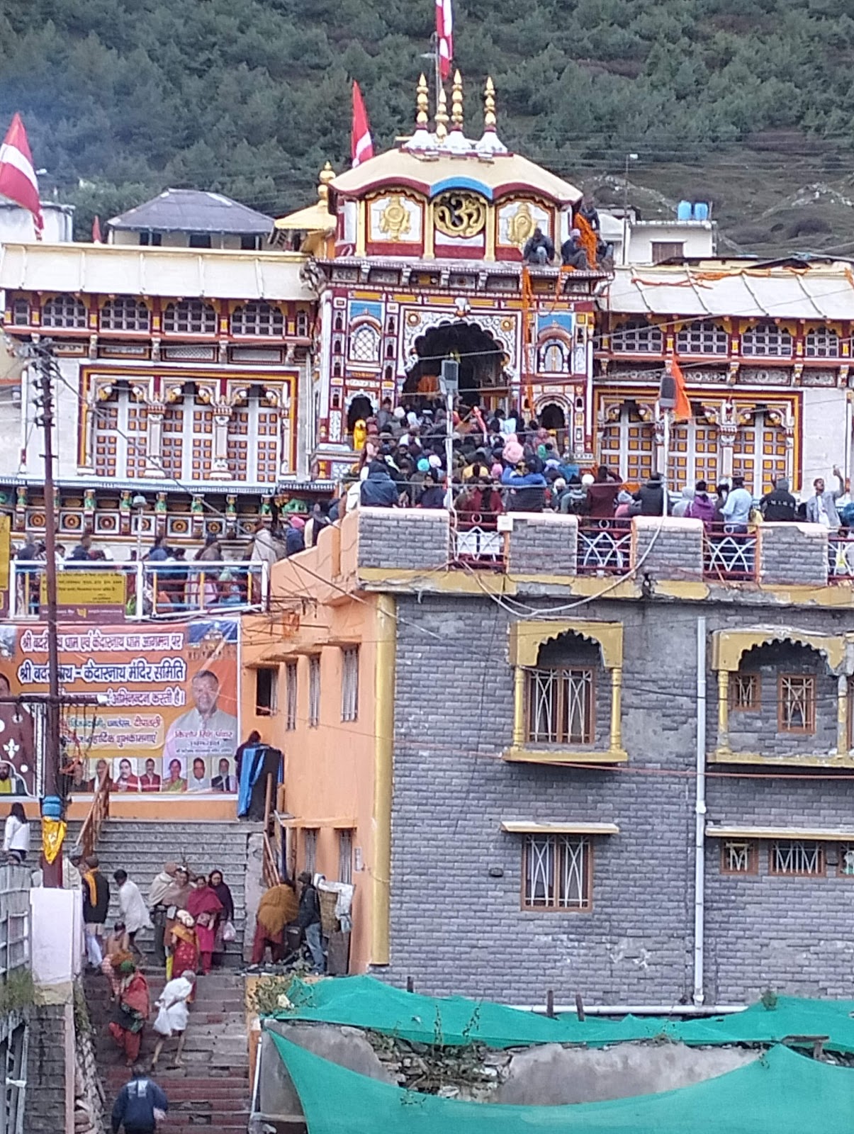 Badrinath
