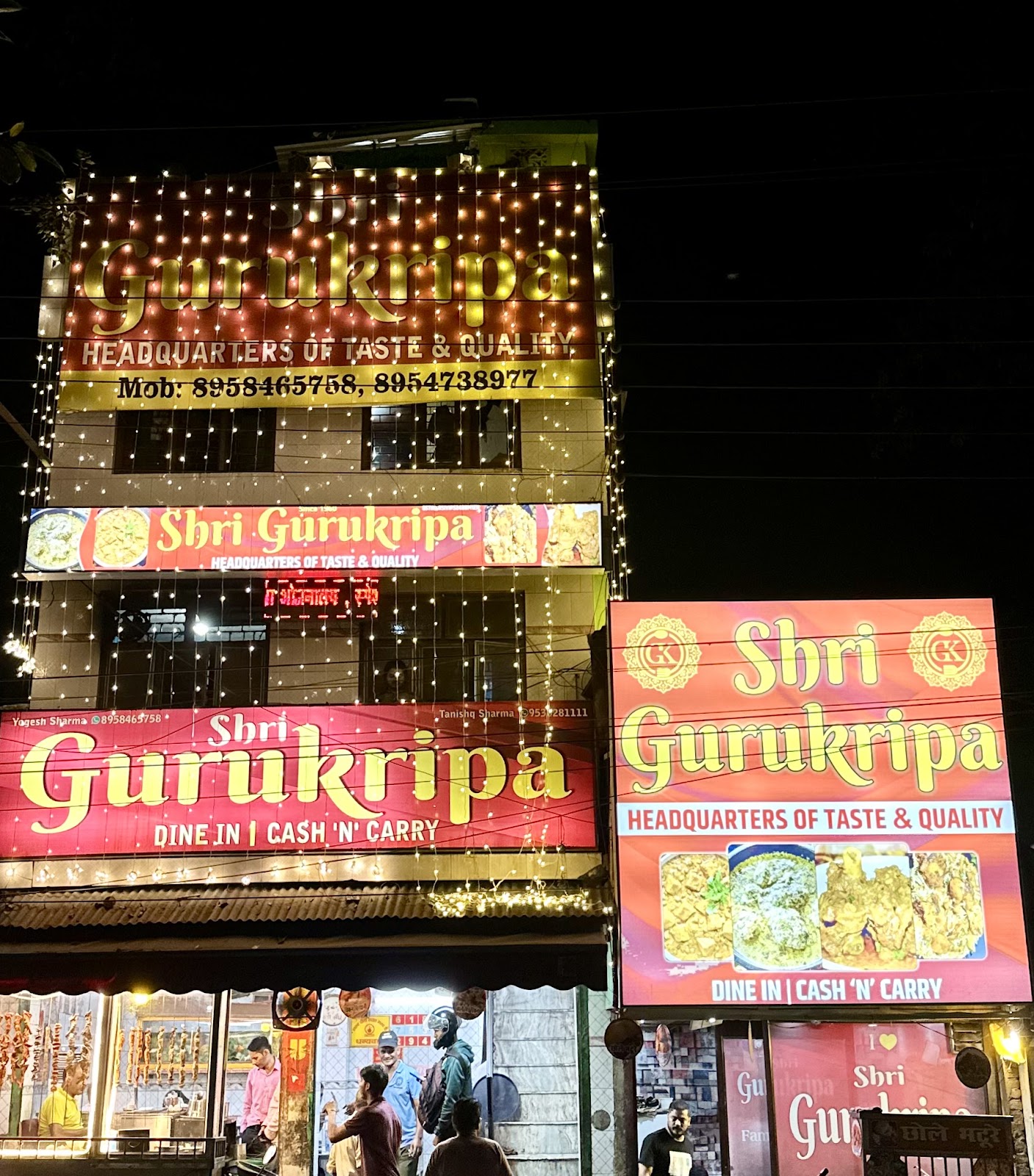 Shri Guru kripa Bhojnalaya, Haldwani