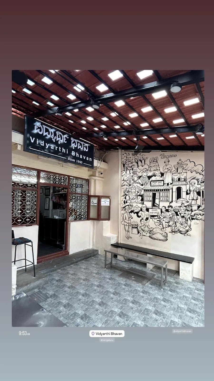 Vidyarthi Bhavan