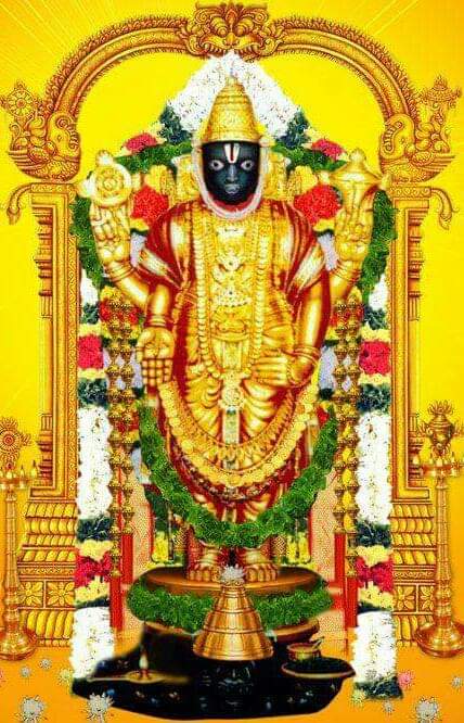 Arulmigu Sree Kalyana Venkataramanaswamy Temple