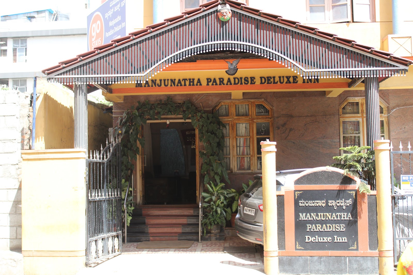 SPOT ON 37955 Manjunatha Paradise