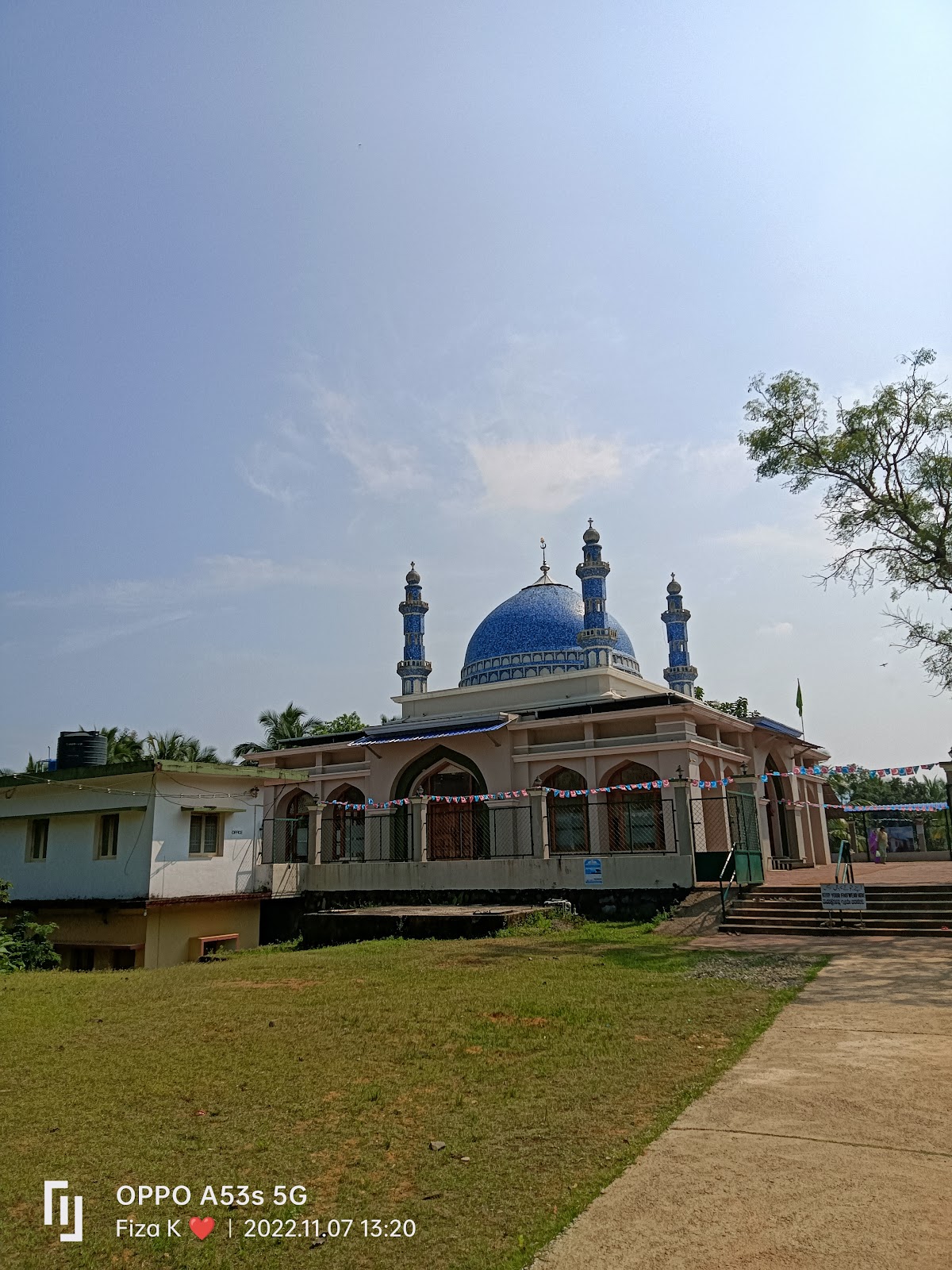Hazrat Sha Karamoddin Dargah