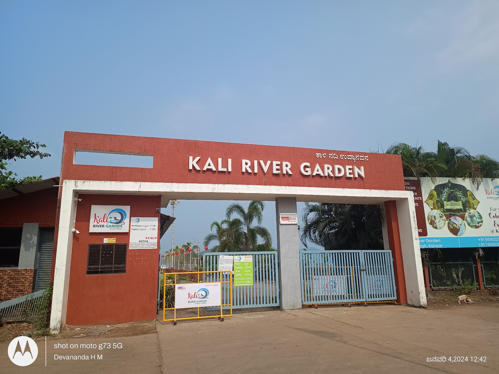Kali River Garden