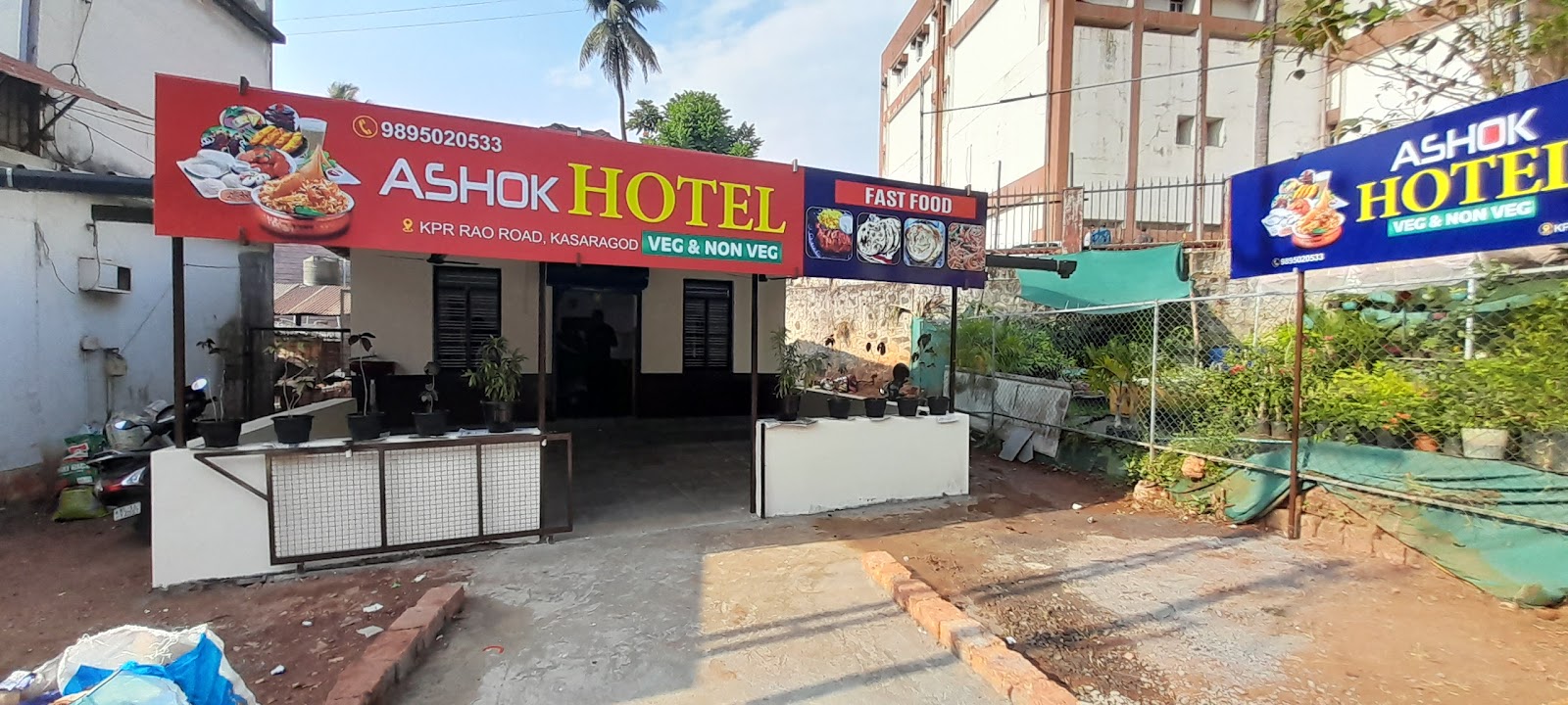 ASHOK HOTEL