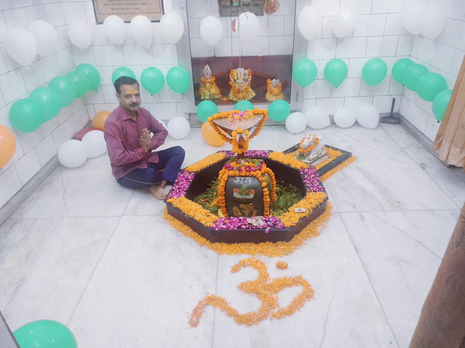 Hari Shankar Temple