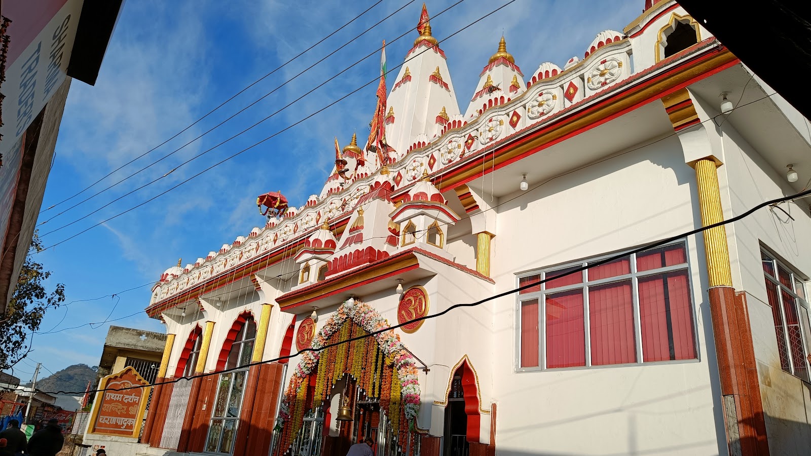 Mandir Charan Paduka