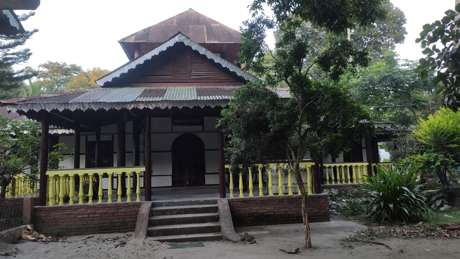Majuli