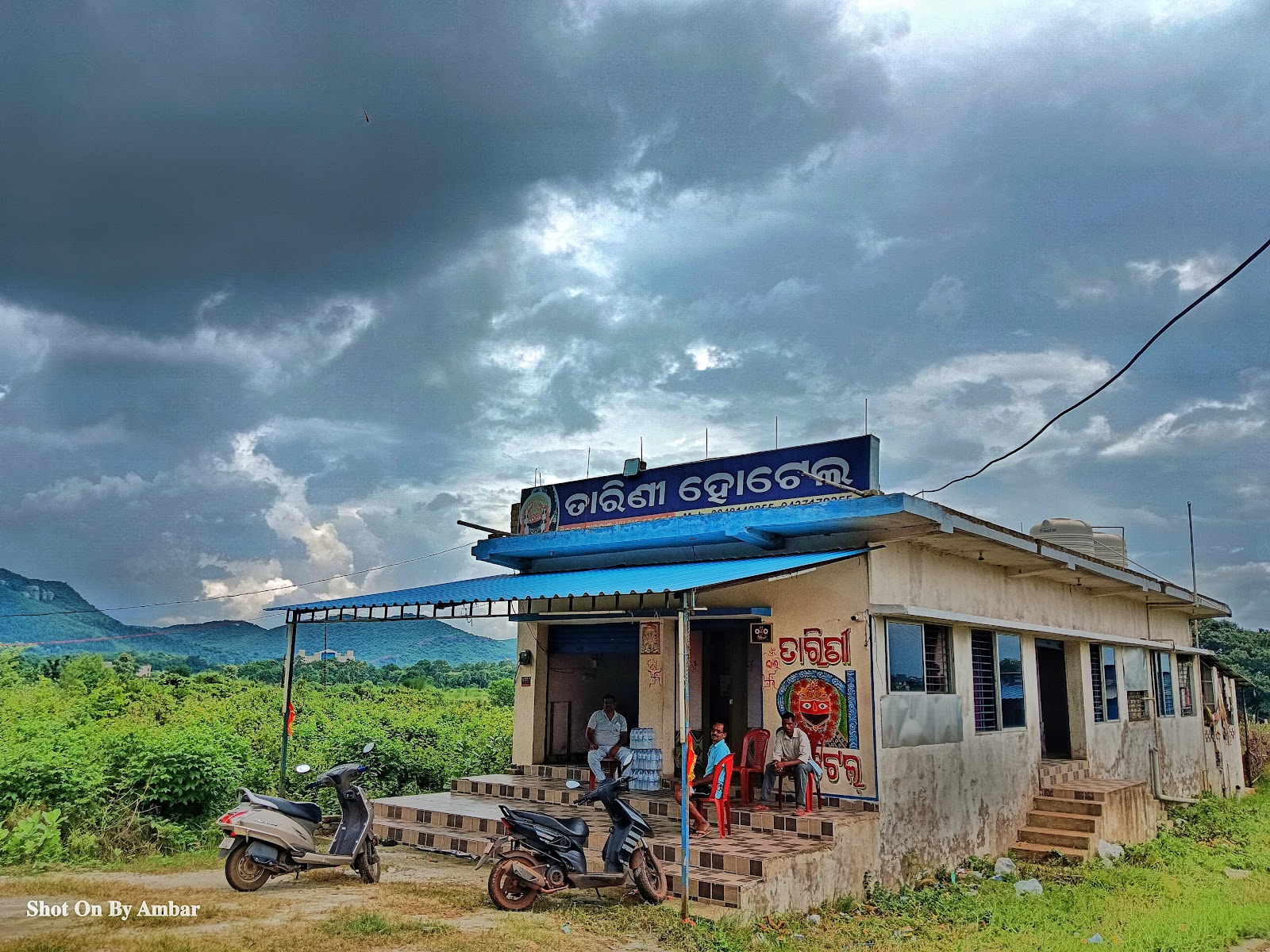 Hotel Maa Tarini bypass road keonjhar