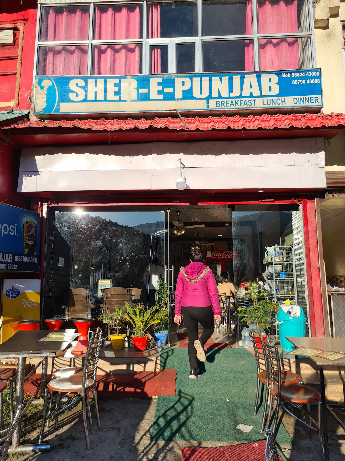 SHER-E-PUNJAB Restaurant