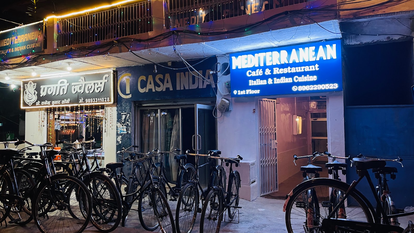 Mediterranean Café and Restaurant