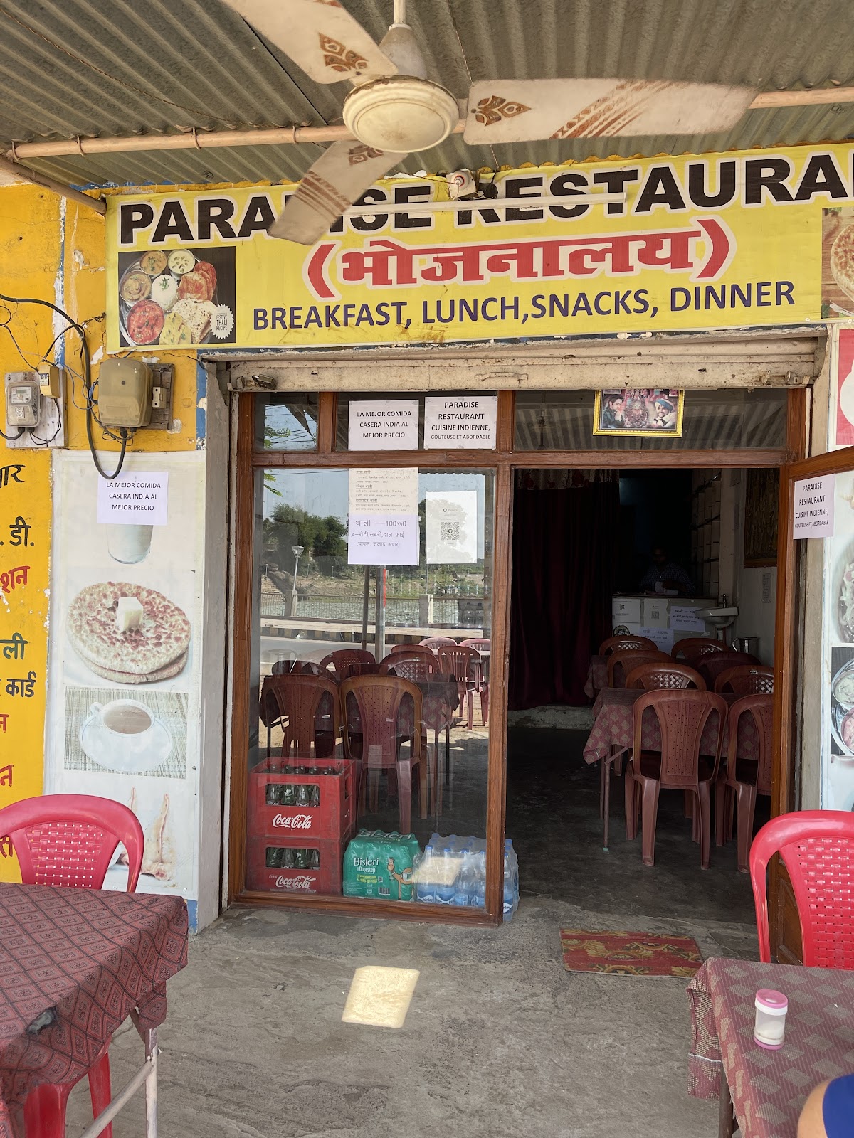 Paradise Restaurant