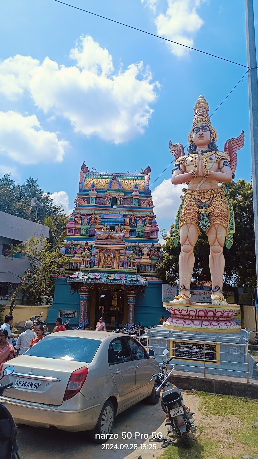 Abhaya Venkateswara Swamy Temple