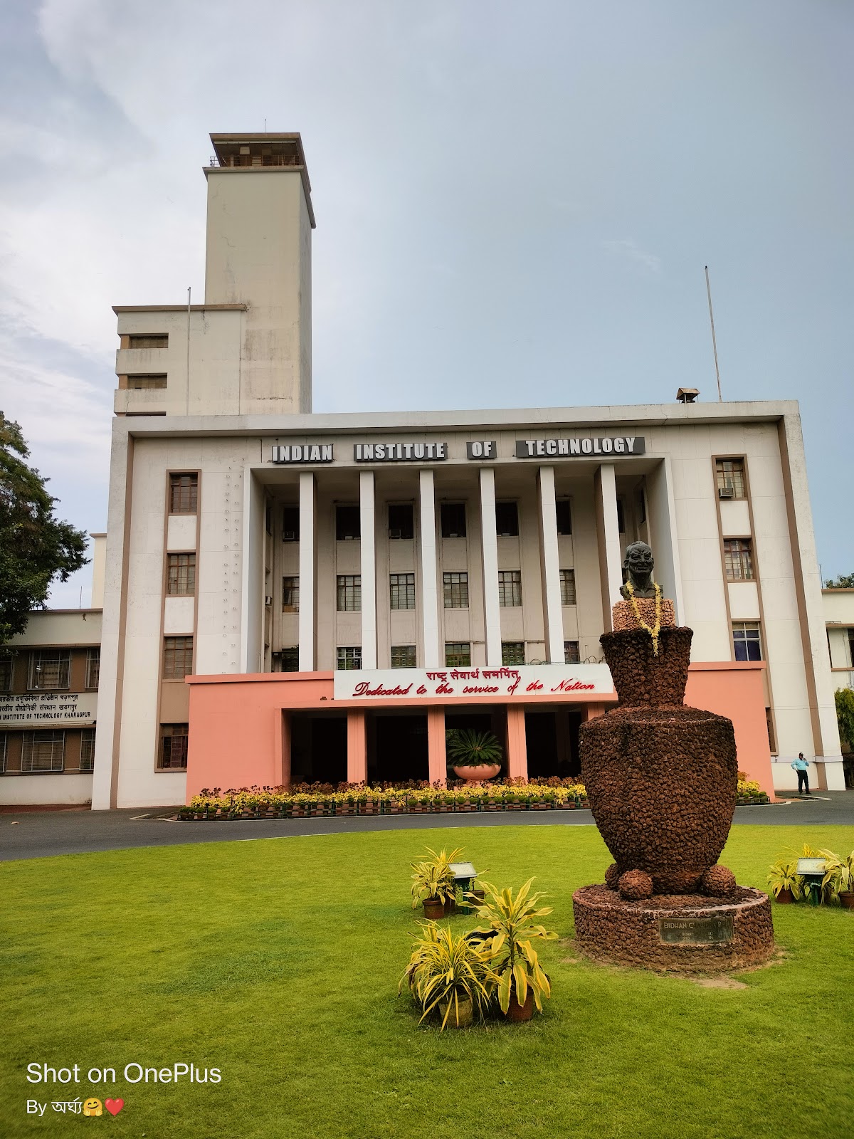 Indian Institute of Technology, Kharagpur