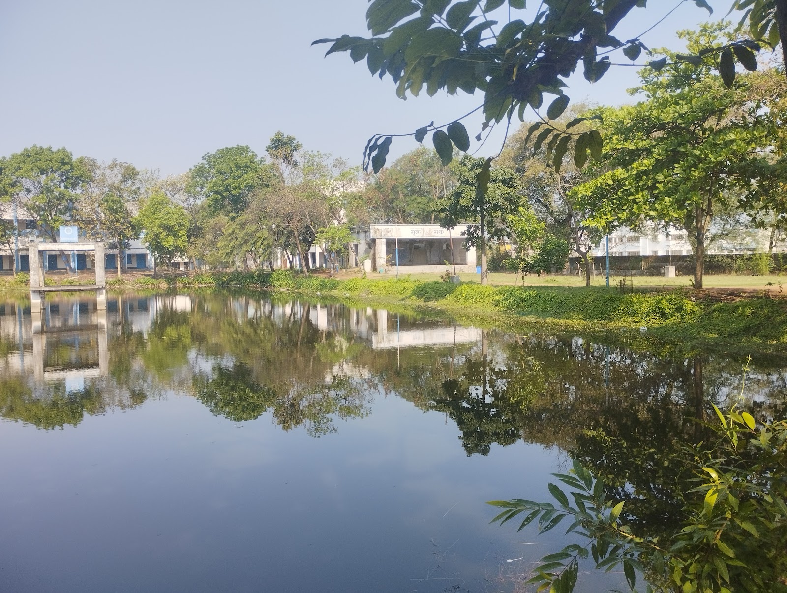 Kharagpur College