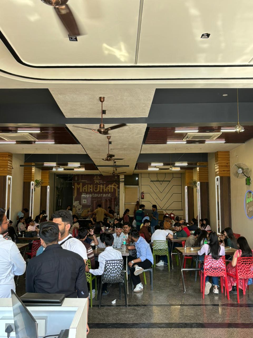Manuhar Restaurant